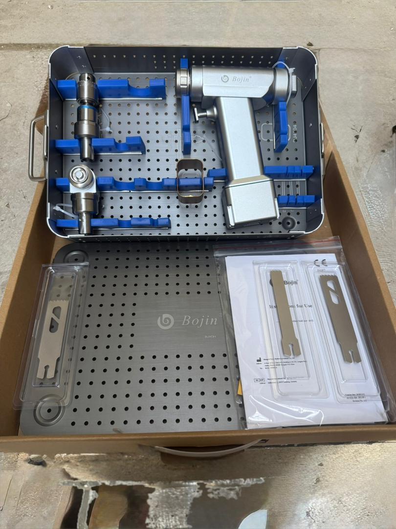 محصول پزشکی